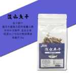 소라게 사료 코코넛 플레이크 동결 건조 남극 크릴 말린 피닉스 빵벌레 생선 과일 야채 불가사리의 그림