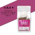 소라게 사료 코코넛 플레이크 동결 건조 남극 크릴 말린 피닉스 빵벌레 생선 과일 야채 불가사리의 그림