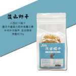 소라게 사료 코코넛 플레이크 동결 건조 남극 크릴 말린 피닉스 빵벌레 생선 과일 야채 불가사리의 그림