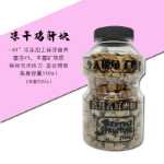 소라게 사료 코코넛 플레이크 동결 건조 남극 크릴 말린 피닉스 빵벌레 생선 과일 야채 불가사리의 그림