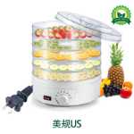 과일 야채 건조기 식품 건조기 홈 육포 애완 동물 사료 탈수 공기 건조기 수지 건조기의 그림