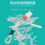 세탁기 주전자 가전 디지털 온도 센서 온도 센서 프로브 PT100 온도 센서의 그림