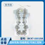 DC47-00019A 건조기 히팅 디스크 가전 제품 액세서리 세탁기 제조업체 적용 가능한 액세서리 제품의 그림