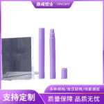 2 3 4 5ML 향수병 편리한 향수 스프레이 병 화장품 디스펜서 병 향수 튜브 향수 디스펜서 병의 그림