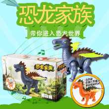 전기 유니버설 장난감 전기 공룡 걷는 공룡 장난감 티라노사우루스 렉스 장난감 조명 장난감 17813의 그림