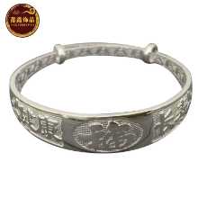 구리 도금 실버 성인 팔찌 노인 팔찌 건강한 장수 팔찌의 그림