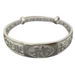 구리 도금 실버 성인 팔찌 노인 팔찌 건강한 장수 팔찌의 그림