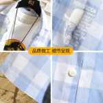 동쪽 비 남성 셔츠 여름 캐주얼 반팔 셔츠 남성 체크 무늬 캐주얼 반팔 셔츠 트렌드 스팟 도매의 그림