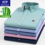 새로운 긴팔 셔츠 남성 캐주얼 비즈니스 비철 대나무 섬유 남성 셔츠 캐주얼 스트레치 남성 작업 셔츠의 그림