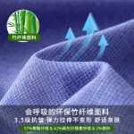 새로운 긴팔 셔츠 남성 캐주얼 비즈니스 비철 대나무 섬유 남성 셔츠 캐주얼 스트레치 남성 작업 셔츠의 그림