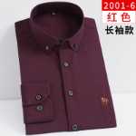 새로운 긴팔 셔츠 남성 캐주얼 비즈니스 비철 대나무 섬유 남성 셔츠 캐주얼 스트레치 남성 작업 셔츠의 그림