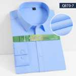 대나무 섬유 셔츠 편안한 비철 비즈니스 남성 셔츠 선호되는 남성용 편안한 캐주얼 긴팔 남성 셔츠의 그림