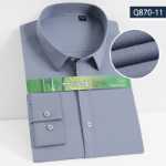 대나무 섬유 셔츠 편안한 비철 비즈니스 남성 셔츠 선호되는 남성용 편안한 캐주얼 긴팔 남성 셔츠의 그림