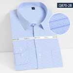 대나무 섬유 셔츠 편안한 비철 비즈니스 남성 셔츠 선호되는 남성용 편안한 캐주얼 긴팔 남성 셔츠의 그림