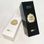 청소 및 관리 포장 상자 소량 샴푸 컨디셔너 흰색 골판지 상자 인쇄 염색약 화장품 접이식 색상 상자의 그림