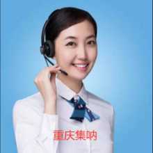 가격 차이 내부 공급 상품 VIP 상품 빅셀러 내부 공급 전문 크로스보더 공급의 그림