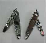 니치미 손톱깎이/610/뷰티케어/홈케어/손톱깎이/손톱깎기의 그림