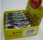 니치미 손톱깎이/610/뷰티케어/홈케어/손톱깎이/손톱깎기의 그림