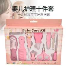 모자 용품 도매 베이비 케어 선물 상자 세트 크리에이티브 어린이 손톱깎이 손톱깎이 베이비 케어 세트의 그림