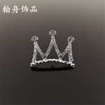 합금 헤어 액세서리 크라운 어린 이용 머리핀 크라운 액세서리 DIY 쥬얼리 액세서리 헤어 밴드 헤어 액세서리 크라운의 그림