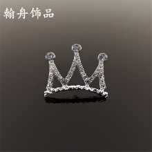 합금 헤어 액세서리 크라운 어린 이용 머리핀 크라운 액세서리 DIY 쥬얼리 액세서리 헤어 밴드 헤어 액세서리 크라운의 그림