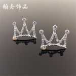 합금 헤어 액세서리 크라운 어린 이용 머리핀 크라운 액세서리 DIY 쥬얼리 액세서리 헤어 밴드 헤어 액세서리 크라운의 그림