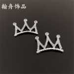 합금 헤어 액세서리 크라운 어린 이용 머리핀 크라운 액세서리 DIY 쥬얼리 액세서리 헤어 밴드 헤어 액세서리 크라운의 그림