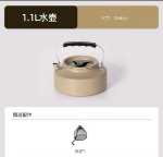 야외 냄비 및 팬 조리기구 캠핑 식기 휴대용 접이식 세트 필드 캠핑 주전자 조리기구 조리기구 냄비와 팬 세트의 그림