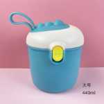 모자 제품 공급 분유 칸 아기 분유 상자 어린이 만화 아기 휴대용 아기 분유 상자 아웃의 그림