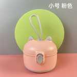 도매 모자 및 아동 용품 어린이 아기 분유 상자 밀봉 보관 휴대용 아기 분유 상자의 그림