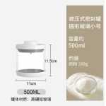 특허 제품 분유 용기 휴대용 아기 아기 보충제 분유 상자 대용량 아웃 보관 상자 주최자의 그림