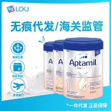 독일 수입 압타미 압타미 플래티넘 HMO 유아용 조제 분유 유아 프리 섹션 1 섹션 2 섹션의 그림