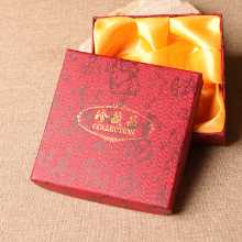 보석 포장 상자 빈티지 보석 상자 목걸이 팔찌 펜던트 상자 선물 보석 상자의 그림