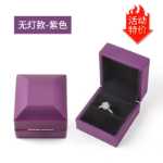 크리에이티브 쥬얼리 쥬얼리 박스 LED 조명 반지 선물 쥬얼리 포장 목걸이 상자 팔찌 쥬얼리 박스 도매의 그림