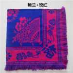 가을과 겨울 두 배 두꺼운 모직 사각 스카프 농촌 여성은 머리 스카프를 감싸고 중년 및 노인 여성은 구식 노동 보호를 땅에까지 감쌌습니다.의 그림