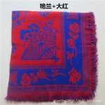 가을과 겨울 두 배 두꺼운 모직 사각 스카프 농촌 여성은 머리 스카프를 감싸고 중년 및 노인 여성은 구식 노동 보호를 땅에까지 감쌌습니다.의 그림