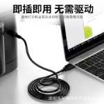 USB 프린터 케이블 3/5미터 컴퓨터 연장 순동 프린터 사각 포트 10 프린터 연장 데이터 케이블의 그림