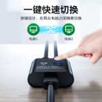 USB 프린터 공유기 수동 USB 프린터 분배기 2대의 컴퓨터 공유 1대의 프린터 1대의 견인 2대의 그림