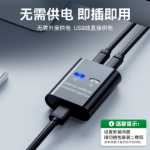 USB 프린터 공유기 수동 USB 프린터 분배기 2대의 컴퓨터 공유 1대의 프린터 1대의 견인 2대의 그림