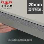 불산 야외 타일 빌라 프로젝트 정원 생태 포장 석재 석영 타일 모조 화강암 슬래브 타일의 그림