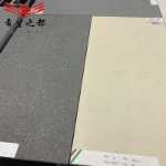 불산 야외 타일 빌라 프로젝트 정원 생태 포장 석재 석영 타일 모조 화강암 슬래브 타일의 그림