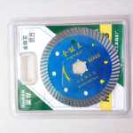 다이아몬드 톱날 타일 콘크리트 톱날 화강암 대리석 목재 절단 톱날의 그림