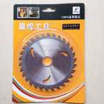 다이아몬드 톱날 타일 콘크리트 톱날 화강암 대리석 목재 절단 톱날의 그림