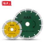 콘크리트 절단 블레이드 앵글 그라인더 다이아몬드 화강암 톱날 대리석 타일 바닥 타일 석재 슬라이스의 그림