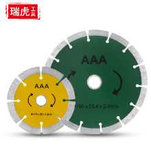 콘크리트 절단 블레이드 앵글 그라인더 다이아몬드 화강암 톱날 대리석 타일 바닥 타일 석재 슬라이스의 그림