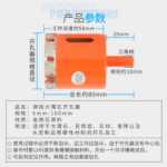 대리석 화강암 구멍 오프너 홈 장식 타일 유리 오프너 도구 소결 다이아몬드 드릴 비트의 그림