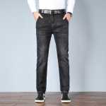 새로운 남성용 스트레치 슬림 청바지 남성용 작은 발 청바지 청소년 트렌드 남성용 청바지의 그림