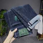 남성 청바지 가을 스트레이트 스트레치 청바지 남성 모델 남성 청바지 느슨한 청바지 남성 도매의 그림