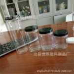 도매 식품 플라스틱 병 PET 플라스틱 병 넓은 입 병 식품 밀봉 항아리 투명 플라스틱 병 가공의 그림