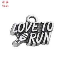 I LOVE TO RUN 러닝 알파벳 주얼리 액세서리의 그림